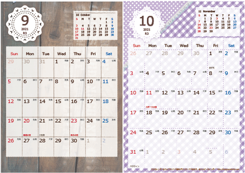 【2021年 ９月～１０月】カレンダー　Ａ４-２ヶ月 