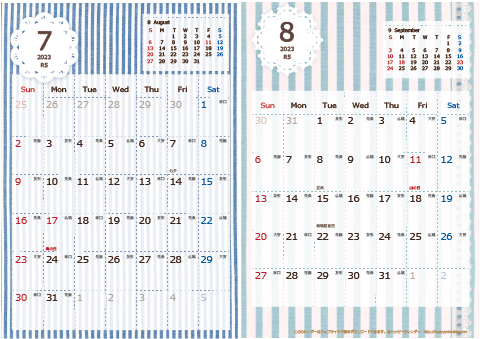 【2023年 ７月～８月】カレンダー　Ａ４-２ヶ月 
