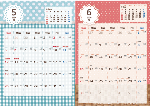 【2024年 ５月～６月】カレンダー　Ａ４-２ヶ月