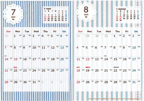 【2024年 ７月～８月】カレンダー　Ａ４-２ヶ月 