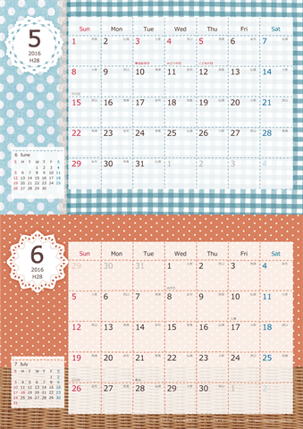 【2016年 ５月～６月】カレンダー　Ａ４縦-２ヶ月