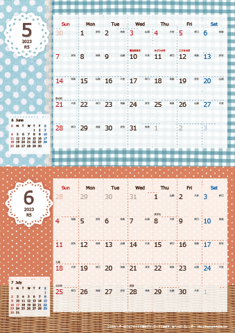 【2023年 ５月～６月】カレンダー　Ａ４縦-２ヶ月