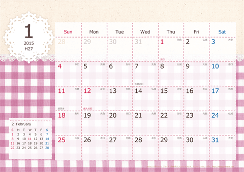 【2015年１月～2016年３月】　ラブリーカレンダー