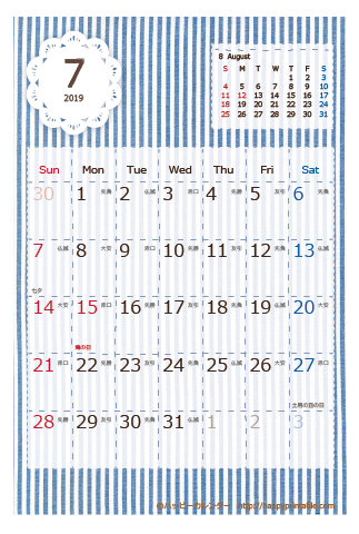 【2019年７月】　ラブリー カレンダー　はがきサイズ