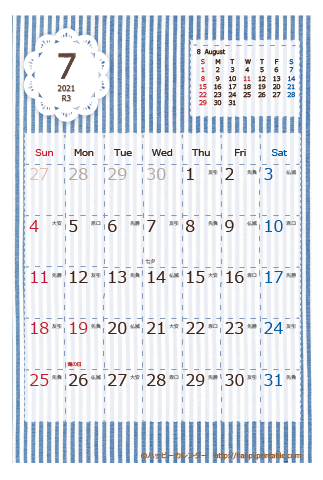 【2021年７月】　ラブリー カレンダー　はがきサイズ