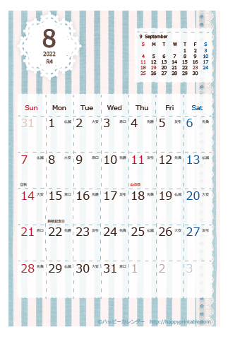【2022年８月】　ラブリー カレンダー　はがきサイズ