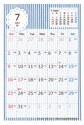 【2023年７月】　ラブリー カレンダー　はがきサイズ