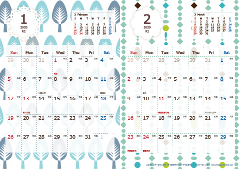 2020（2021）年 カレンダー【北欧風ブルーグリーン・六曜入り・Ａ４ヨコ・２ヶ月】無料ダウンロード・印刷