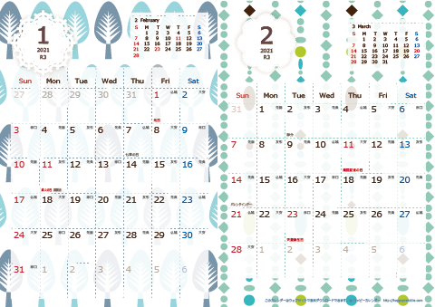 2021（2022）年 カレンダー【北欧風ブルーグリーン・六曜入り・Ａ４ヨコ・２ヶ月】無料ダウンロード・印刷