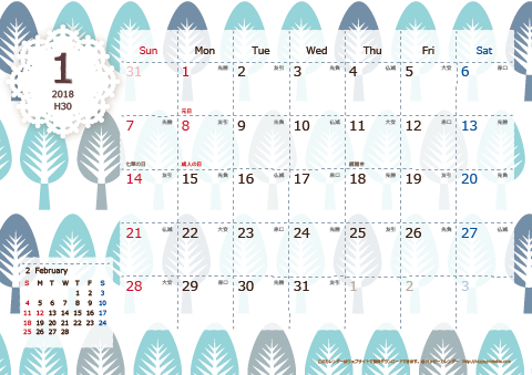 2018（2019）年 カレンダー【北欧風ブルーグリーン・六曜入り・Ａ４ヨコ】無料ダウンロード・印刷