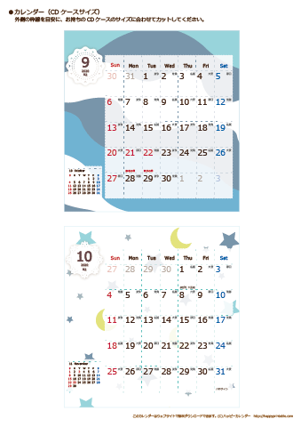 【2020年９月～１０月】カレンダー　CDサイズ　北欧風