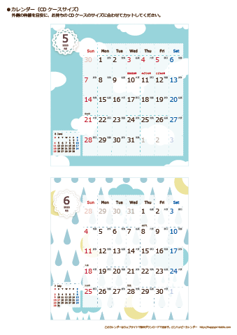 【2023年５月～６月】カレンダー　CDサイズ　北欧風