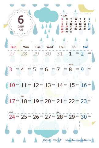 【2018年６月】　北欧風 カレンダー　はがきサイズ