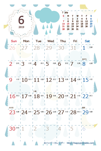 【2019年６月】　北欧風 カレンダー　はがきサイズ