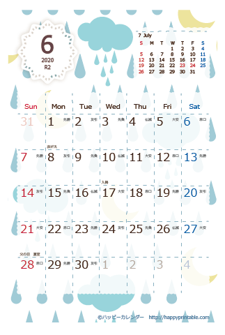 【2020年６月】　北欧風 カレンダー　はがきサイズ