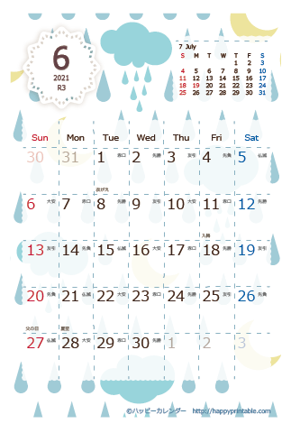 【2021年６月】　北欧風 カレンダー　はがきサイズ