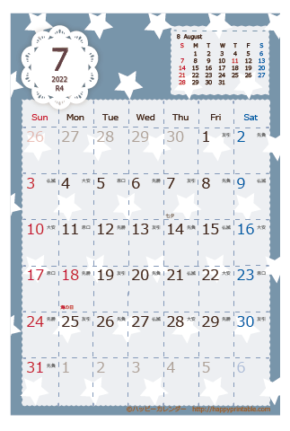 【2022年７月】　北欧風 カレンダー　はがきサイズ