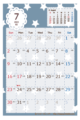 【2023年７月】　北欧風 カレンダー　はがきサイズ