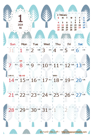 2024（2025）年 卓上カレンダー【北欧風ブルーグリーン・はがきサイズ・六曜入り】無料ダウンロード・印刷