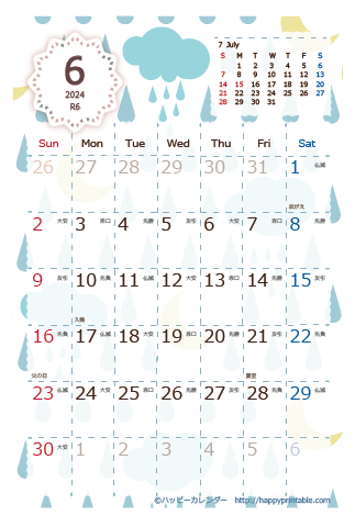 【2024年６月】　北欧風 カレンダー　はがきサイズ