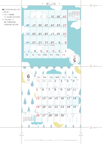 2016年５月・６月　カレンダー【北欧風/卓上折りたたみ式】