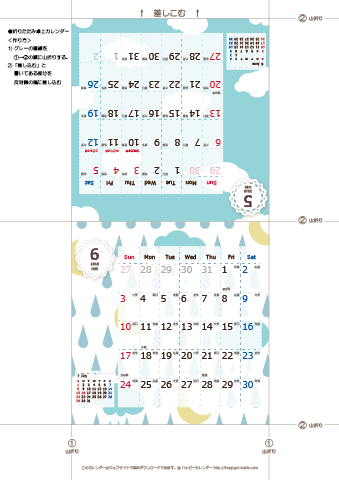 2018年５月・６月　カレンダー【北欧風/卓上折りたたみ式】