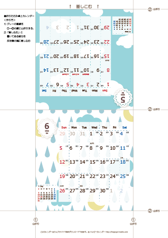 2022年５月・６月　カレンダー【北欧風/卓上折りたたみ式】