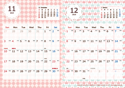 【2019年 １１月～１２月】 Chicピンク　Ａ４-２ヶ月