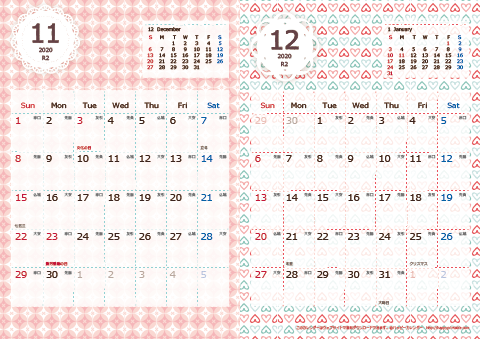 【2020年 １１月～１２月】 Chicピンク　Ａ４-２ヶ月
