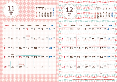 【2021年 １１月～１２月】 Chicピンク　Ａ４-２ヶ月