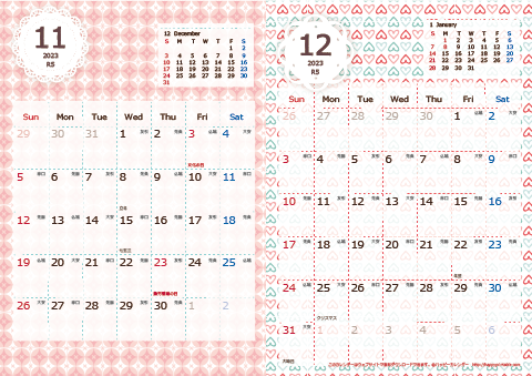 【2023年 １１月～１２月】 Chicピンク　Ａ４-２ヶ月