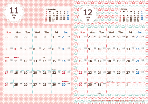 【2024年 １１月～１２月】 Chicピンク　Ａ４-２ヶ月