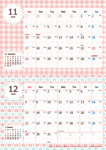 【2019年 １１月～１２月】カレンダー　Ａ４縦-２ヶ月