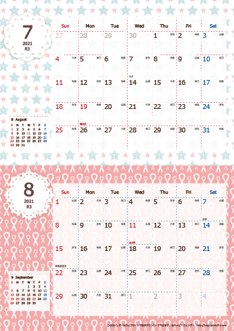 【2021年 ７月～８月】カレンダー　Ａ４縦-２ヶ月