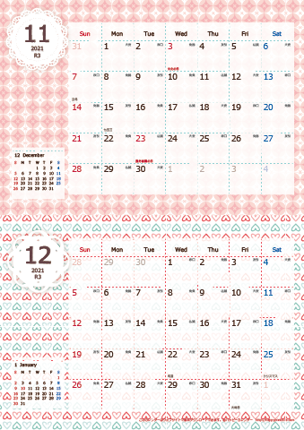 【2021年 １１月～１２月】カレンダー　Ａ４縦-２ヶ月