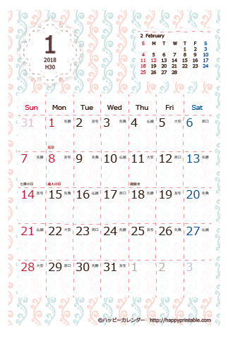2018（2019）年 卓上カレンダー【かわいい・キュートなChicピンク・はがきサイズ・六曜入り】無料ダウンロード・印刷