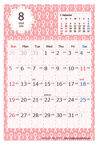 【2018年８月】　Chicピンク カレンダー　はがきサイズ