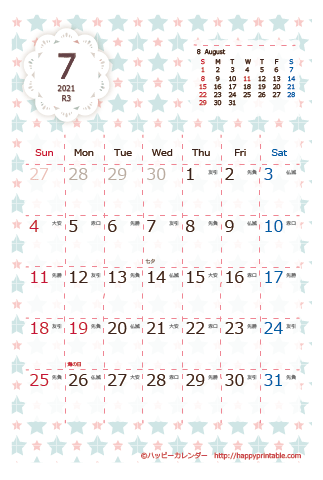 【2021年７月】　Chicピンク カレンダー　はがきサイズ