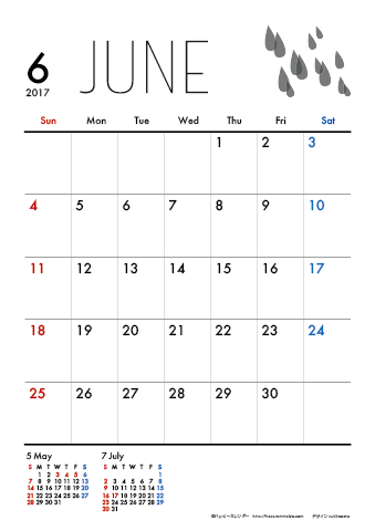 【2017年６月】　モノクロ タイポグラフィ A4カレンダー