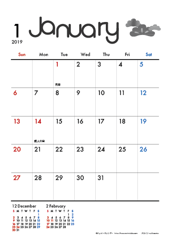 【2019年１月】　モノクロ タイポグラフィ A4カレンダー