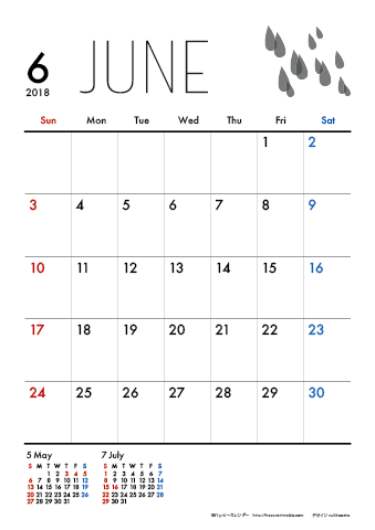 【2018年６月】　モノクロ タイポグラフィ A4カレンダー