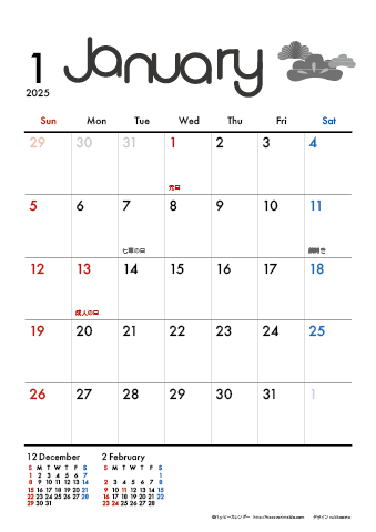【2025年１月】　モノクロ タイポグラフィ A4カレンダー