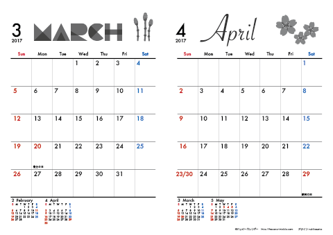 【2017年 ３月～４月】 モノクロ タイポグラフィ　Ａ４-２ヶ月