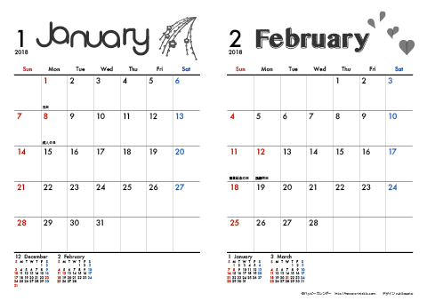 2018（2019）年 カレンダー【モノクロ タイポグラフィ・Ａ４ヨコ・２ヶ月】無料ダウンロード・印刷