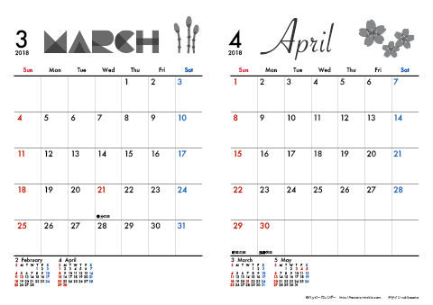 【2018年 ３月～４月】 モノクロ タイポグラフィ　Ａ４-２ヶ月