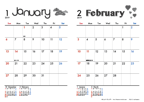 【2019年 １月～２月】 モノクロ タイポグラフィ　Ａ４-２ヶ月