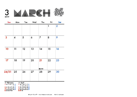 【2019年 ３月】 モノクロ タイポグラフィ　Ａ４-２ヶ月
