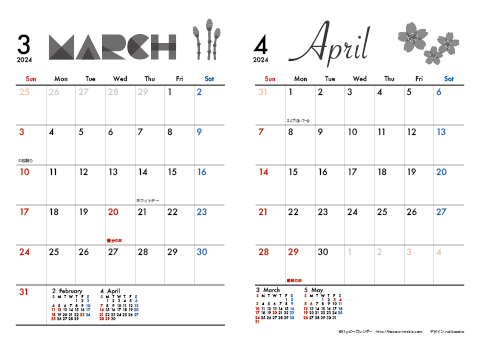 【2024年 ３月～４月】 モノクロ タイポグラフィ　Ａ４-２ヶ月