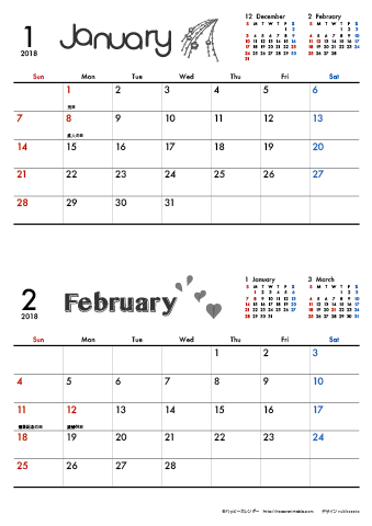 2018（2019）年 カレンダー【モノクロ タイポグラフィ・Ａ４タテ・２ヶ月】無料ダウンロード・印刷