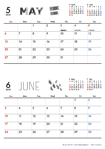 【2018年 ５月～６月】 モノクロ タイポグラフィカレンダーＡ４縦-２ヶ月